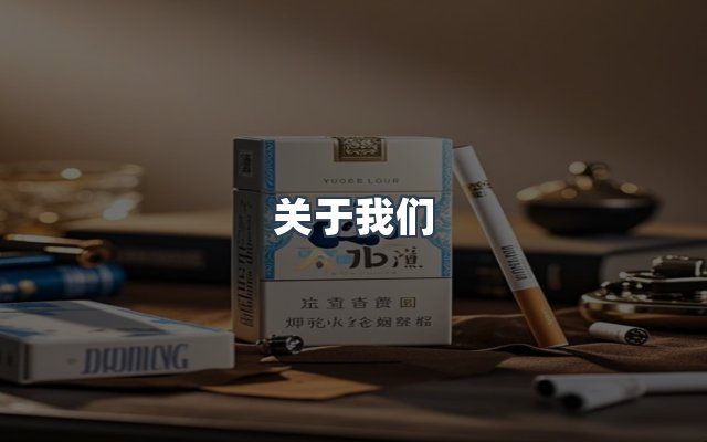 团队合作